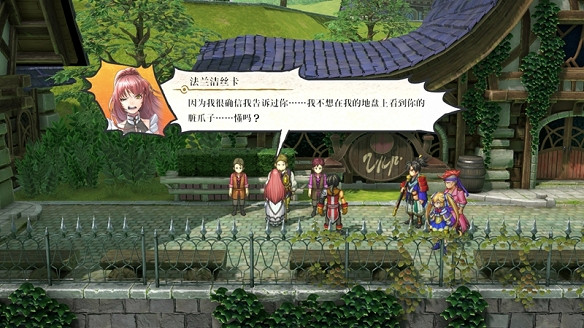 《百英雄傳》試玩:創新與傳統共舞的史詩之旅 《百英雄傳》試玩:創新與傳統共舞的史詩之旅