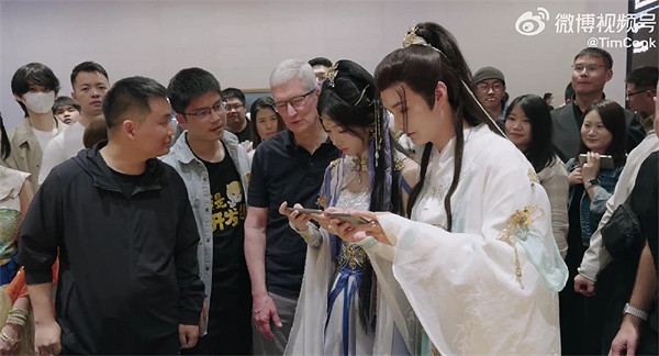 庫克出席《逆水寒》線下主題活動 稱讚了遊戲畫面表現