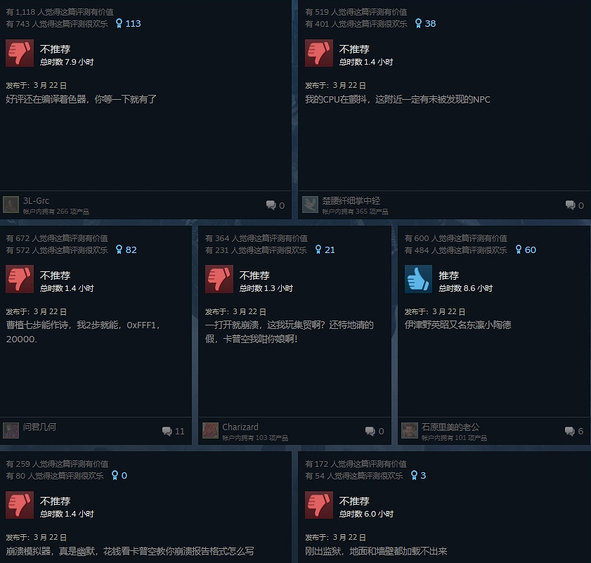 《龍信2》發售後,我對遊戲訂閱服務的未來更有信心了 《龍信2》發售後,我對遊戲訂閱服務的未來更有信心了