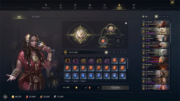 《龍族編年史:暗之淚》Steam搶測體驗推出 售價46元 《龍族編年史:暗之淚》Steam搶測體驗推出 售價46元