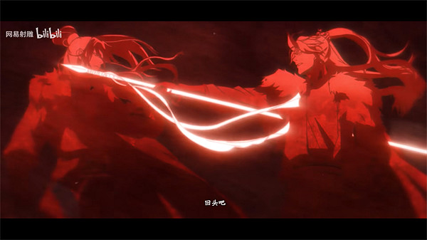 網易《射雕》靖康角色PV公布 3月28日開啟全平台公測 網易《射雕》靖康角色PV公布 3月28日開啟全平台公測