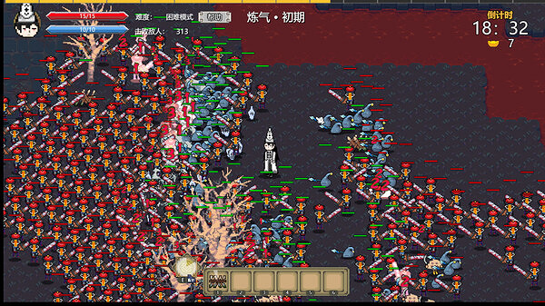 特別好評遊戲《西遊倖存者》正式上線Steam!僅售約新台幣95元 特別好評遊戲《西遊倖存者》正式上線Steam!僅售約新台幣95元