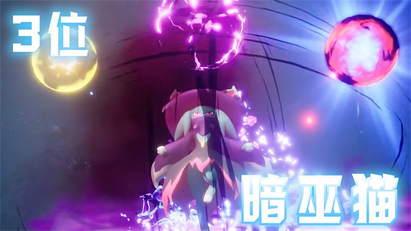 《幻獸帕魯》情人節人氣排行榜公布 疾旋鼬眾望所歸！