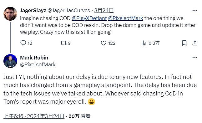 報導稱《不羈聯盟》開發陷入困境 育碧高層想讓遊戲複製COD 報導稱《不羈聯盟》開發陷入困境 育碧高層想讓遊戲複製COD