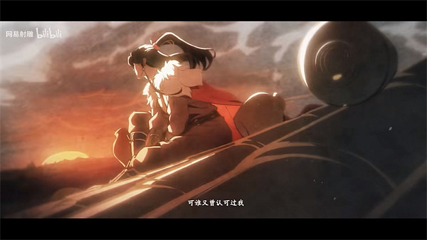 網易《射雕》靖康角色PV公布 3月28日開啟全平台公測 網易《射雕》靖康角色PV公布 3月28日開啟全平台公測