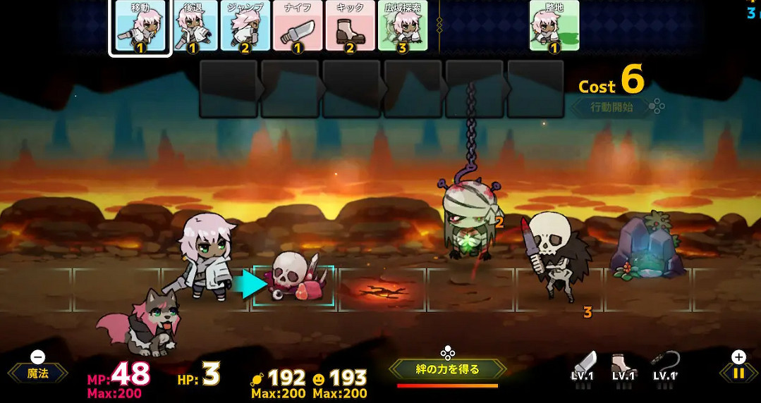 回合制戰略新遊《人偶探險家》將於4月4日登陸Switch 回合制戰略新遊《人偶探險家》將於4月4日登陸Switch