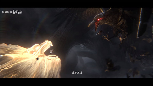 網易《射雕》靖康角色PV公布 3月28日開啟全平台公測 網易《射雕》靖康角色PV公布 3月28日開啟全平台公測