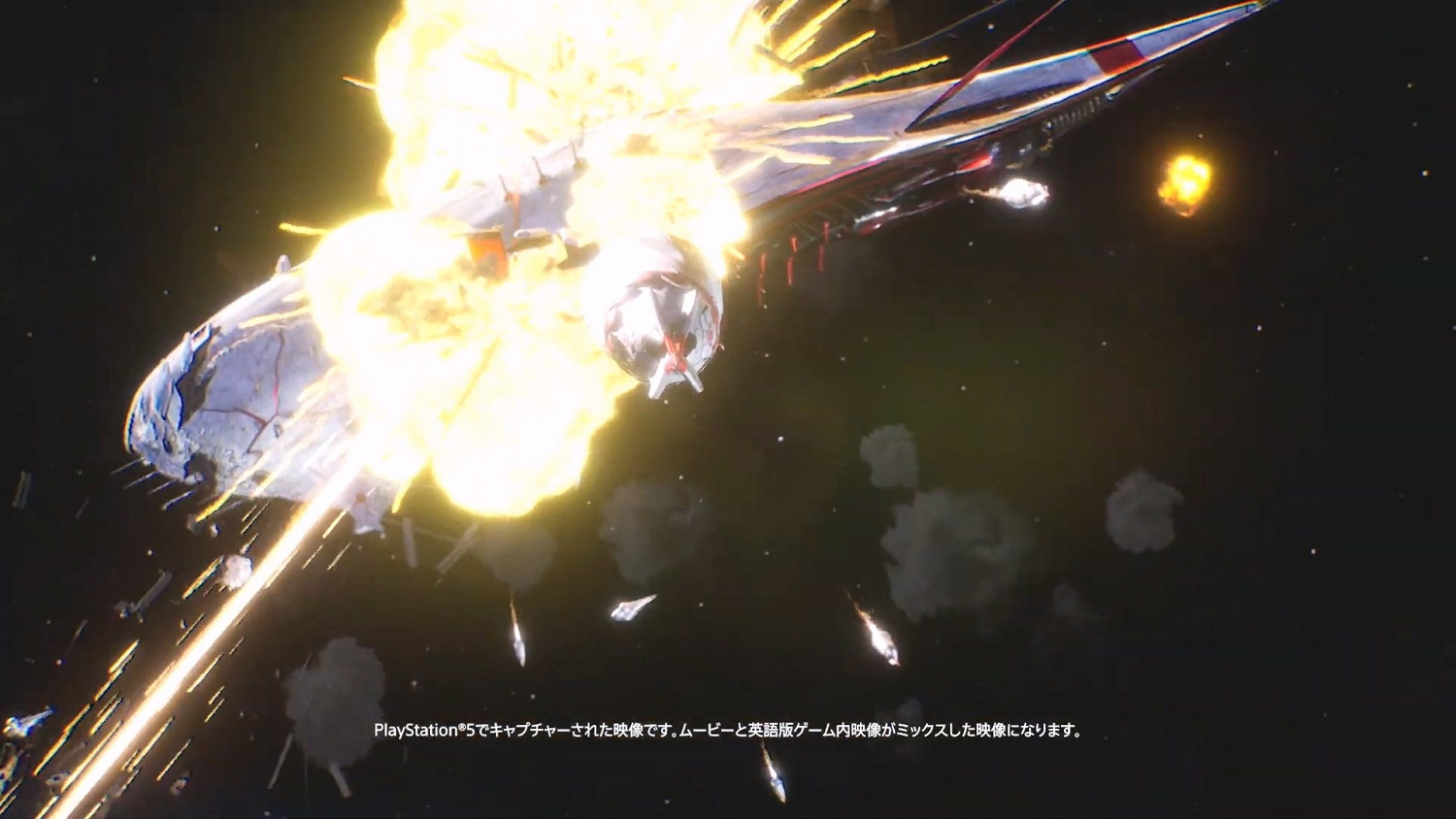 《星刃》試玩版3月29日上線 資料可繼承到正式版！