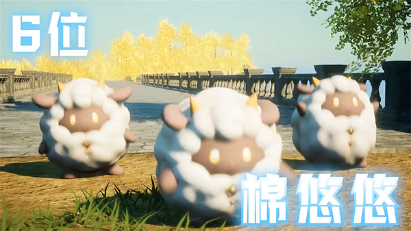 《幻獸帕魯》情人節人氣排行榜公布 疾旋鼬眾望所歸！