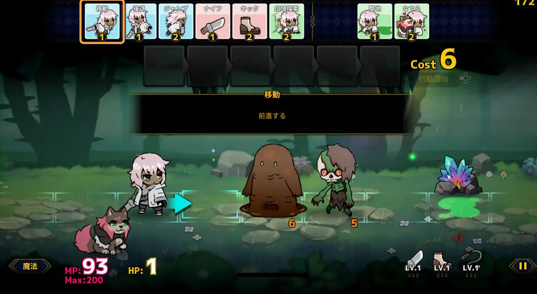 回合策略《人偶探險家》4月登陸Switch 追加新要素 回合策略《人偶探險家》4月登陸Switch 追加新要素