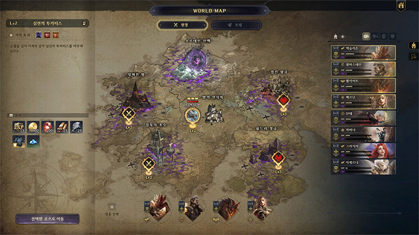 《龍族編年史:暗之淚》Steam搶測體驗推出 售價46元 《龍族編年史:暗之淚》Steam搶測體驗推出 售價46元