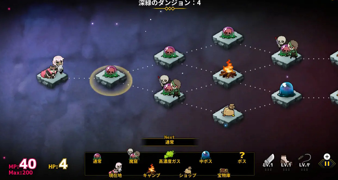 回合制戰略新遊《人偶探險家》將於4月4日登陸Switch 回合制戰略新遊《人偶探險家》將於4月4日登陸Switch