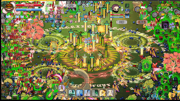 特別好評遊戲《西遊倖存者》正式上線Steam!僅售約新台幣95元 特別好評遊戲《西遊倖存者》正式上線Steam!僅售約新台幣95元