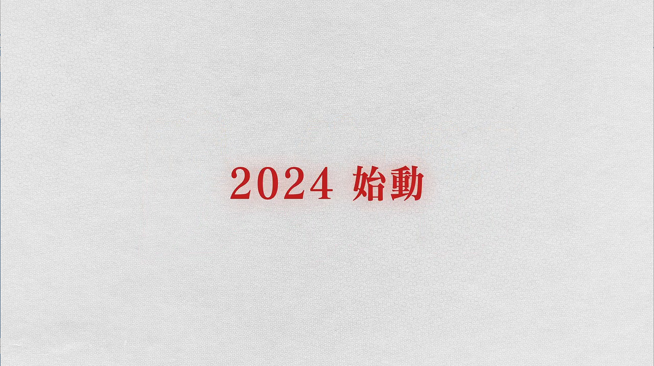 西尾維新 新房昭之《愚物語》最新PV 海報 人設圖 西尾維新 新房昭之《愚物語》最新PV 海報 人設圖