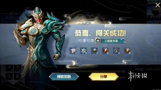 和平精英龍行天下答題答案大全