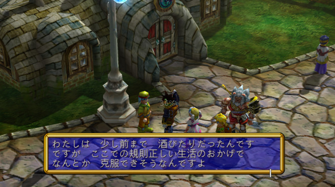 《Grandia 冒險奇譚 HD合集》登陸PS/Xbox 經典好評RPG名作