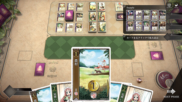 美少女牌組構築遊戲《王冠之心》4月23日搶先體驗 美少女牌組構築遊戲《王冠之心》4月23日搶先體驗