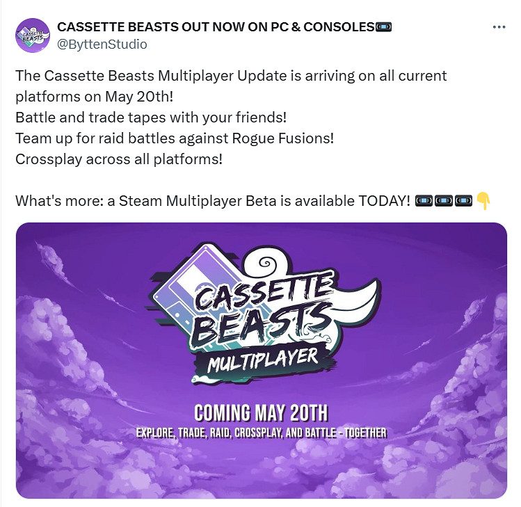 《磁帶妖怪》多人遊戲更新5月20日推出!最多8人冒險 《磁帶妖怪》多人遊戲更新5月20日推出!最多8人冒險