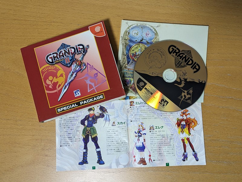 《Grandia 冒險奇譚 HD合集》登陸PS/Xbox 經典好評RPG名作