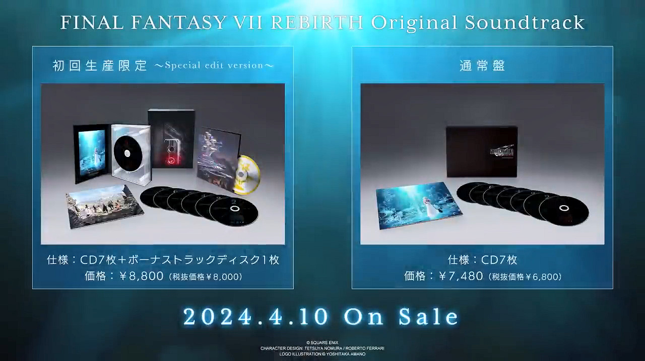 《最終幻想7:重生》原聲音樂集宣傳片公開!4月發售 《最終幻想7:重生》原聲音樂集宣傳片公開!4月發售