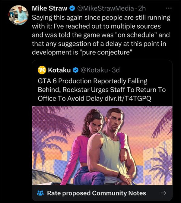 外媒編輯辟謠《GTA6》延期傳言:遊戲正在按計劃進行中