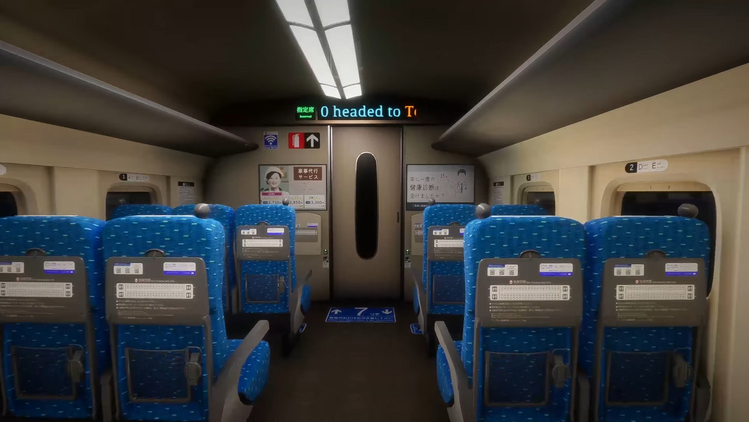 恐怖遊戲新作《新幹線0號》Steam正式發售!特別好評 恐怖遊戲新作《新幹線0號》Steam正式發售!特別好評