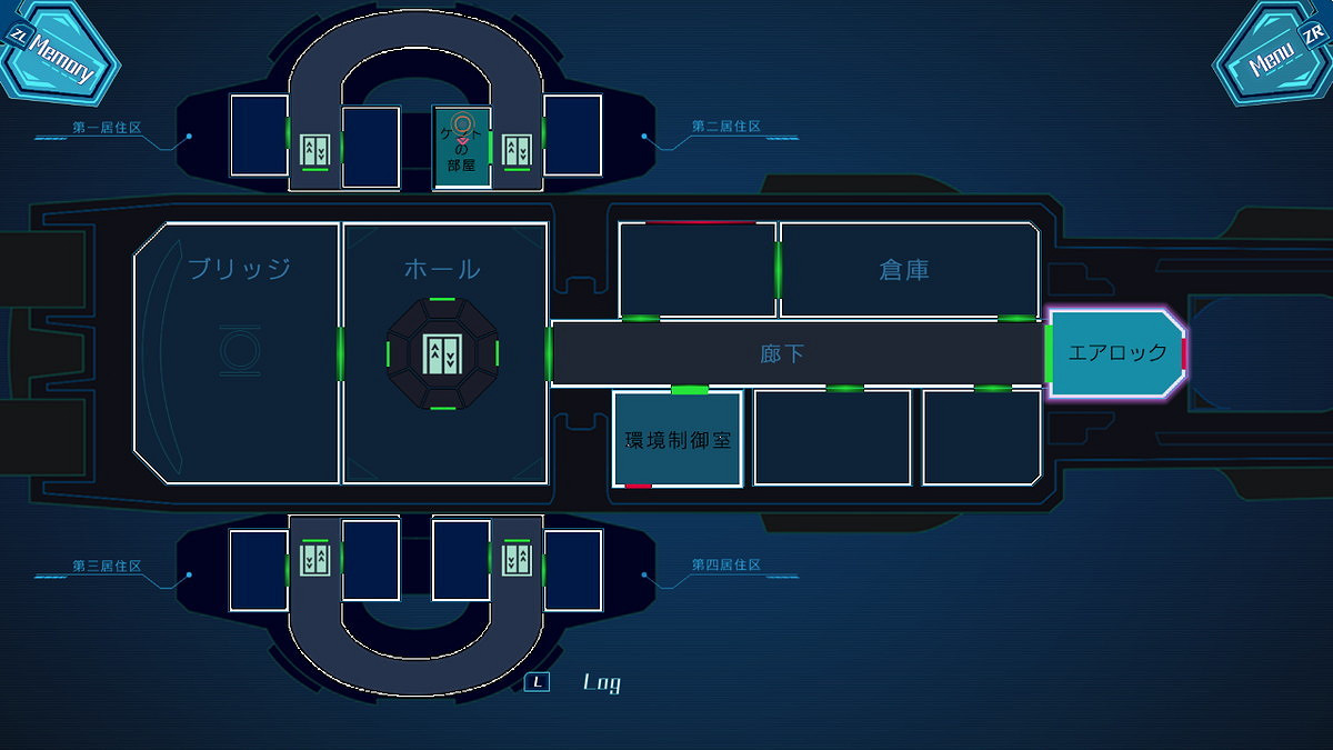 科幻懸疑推理ADV新作《Altair號的殺人》公開! 科幻懸疑推理ADV新作《Altair號的殺人》公開!