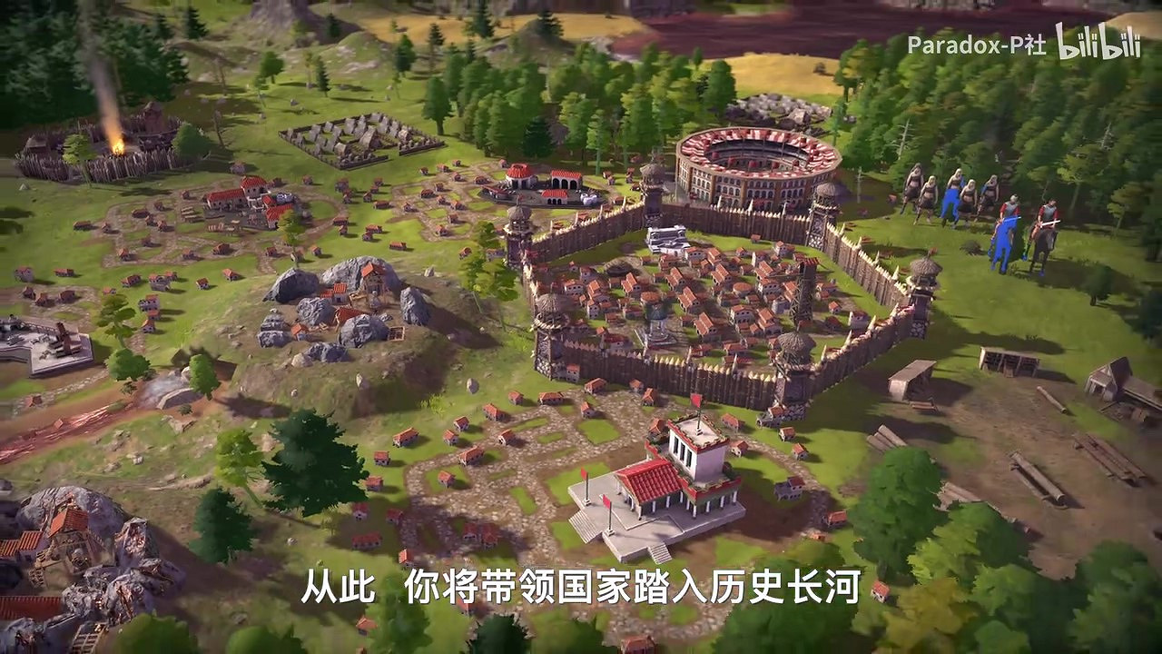 新型歷史4X遊戲《MILLENNIA》發售預告 明日1點上線