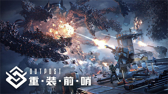 打槍、塔防、開機甲,Steam連線合作縫合怪又來了! 打槍、塔防、開機甲,Steam連線合作縫合怪又來了!