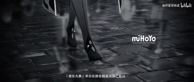 《崩壞：星穹鐵道》黃泉角色PV——「你的顏色」