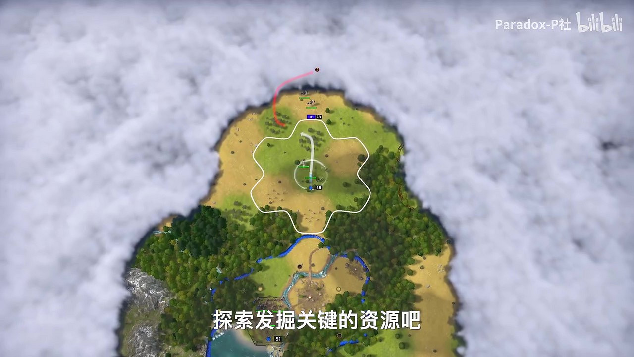 新型歷史4X遊戲《MILLENNIA》發售預告 明日1點上線