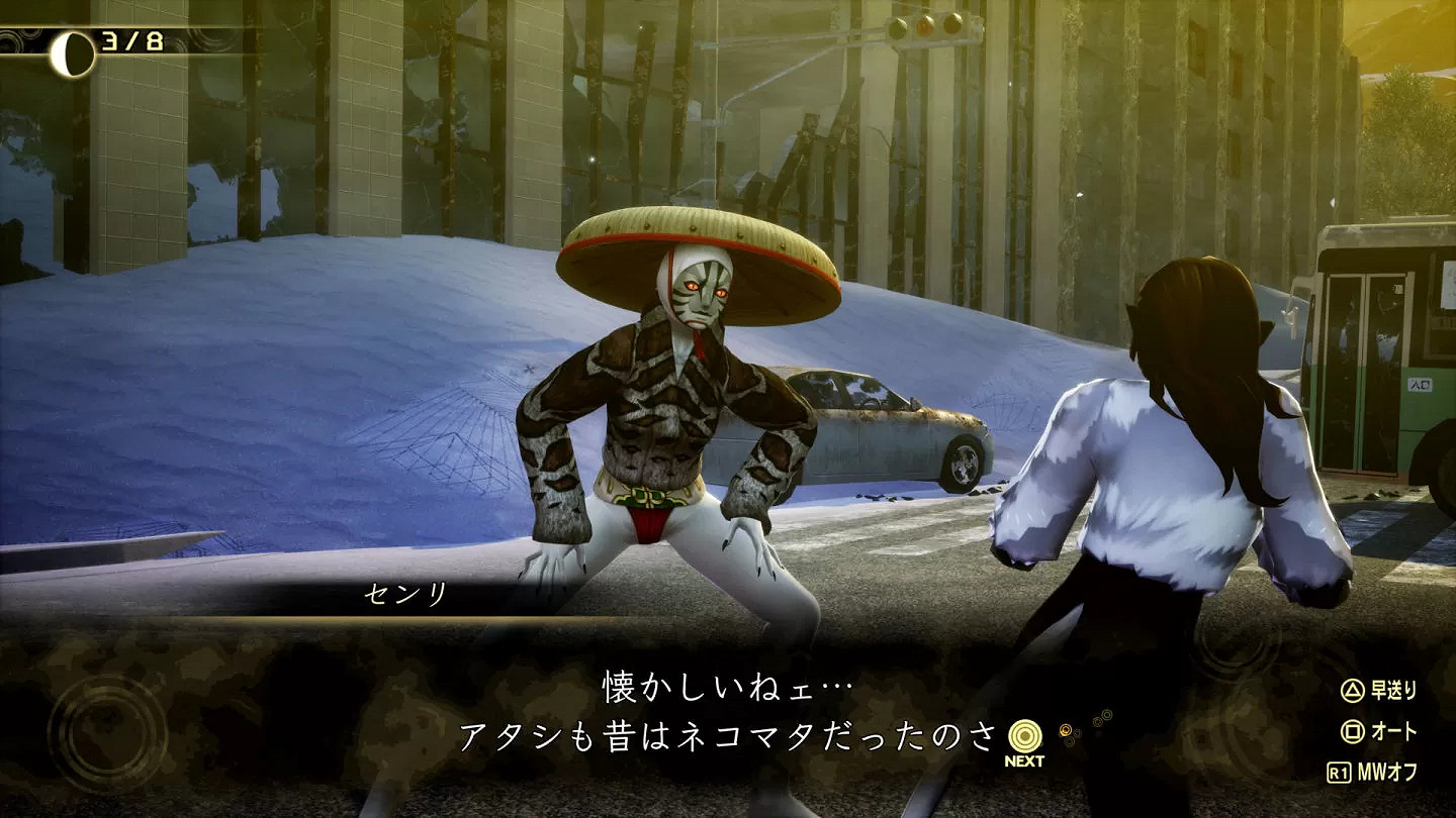 《真·女神轉生5：Vengeance》公開戰鬥系統與技能資訊