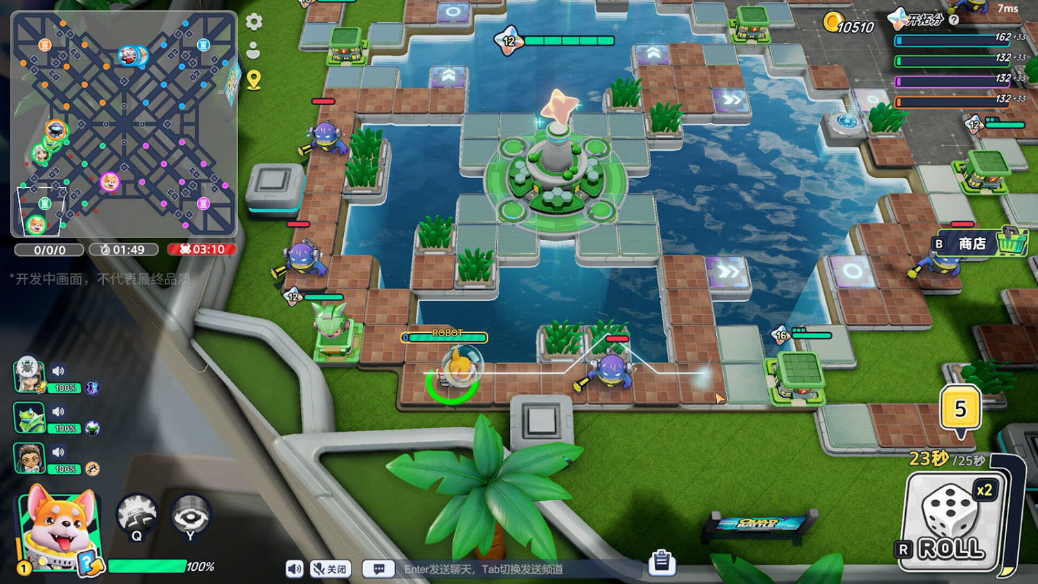 自走棋戰鬥的大富翁《Quad Battle》Steam頁面 支援中文 自走棋戰鬥的大富翁《Quad Battle》Steam頁面 支援中文