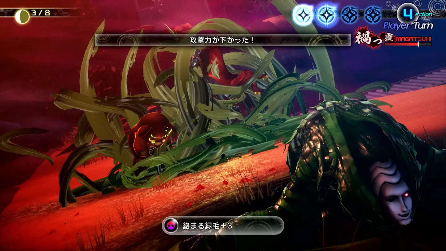 《真·女神轉生5：Vengeance》公開戰鬥系統與技能資訊