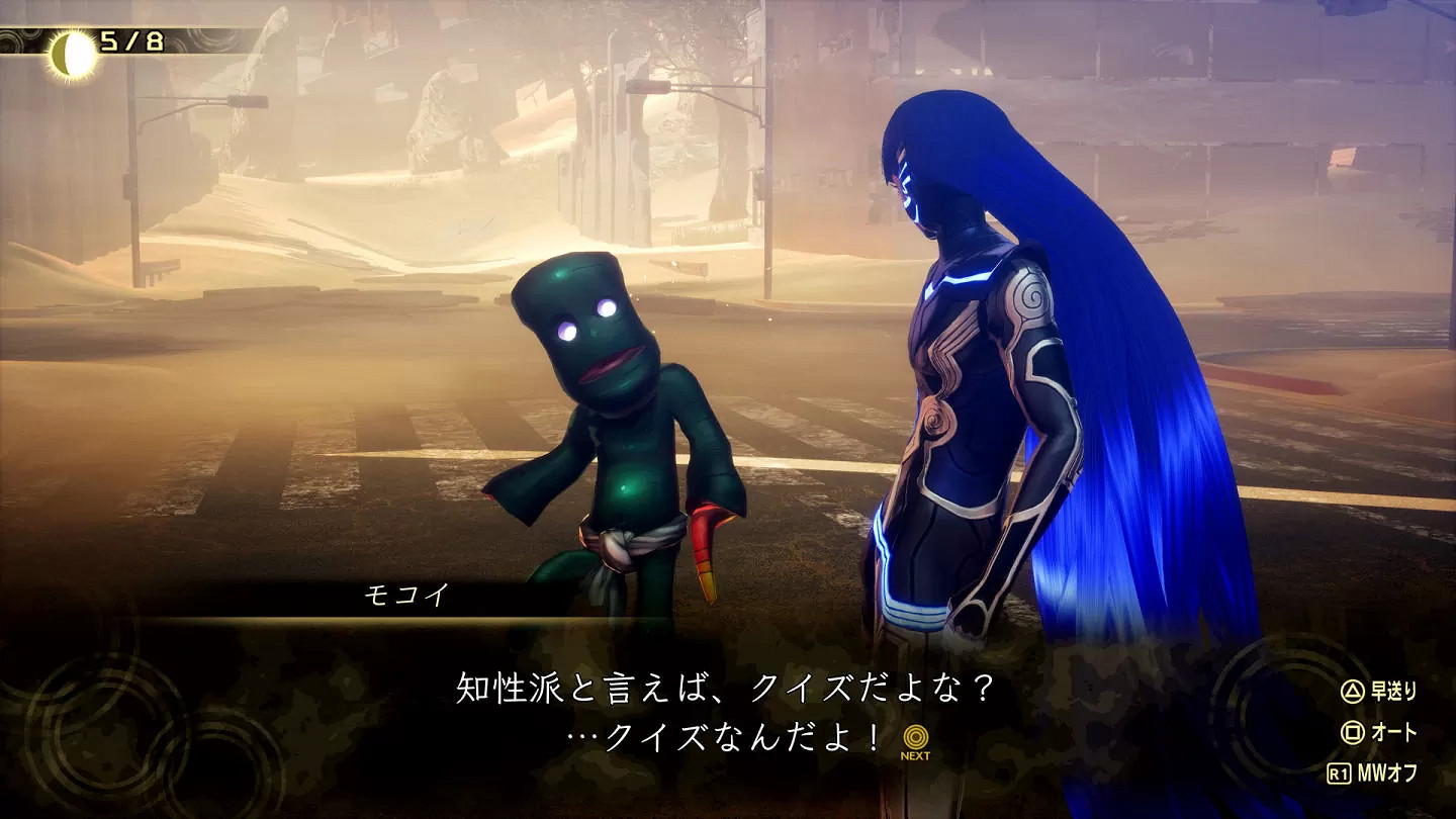 《真·女神轉生5：Vengeance》公開戰鬥系統與技能資訊