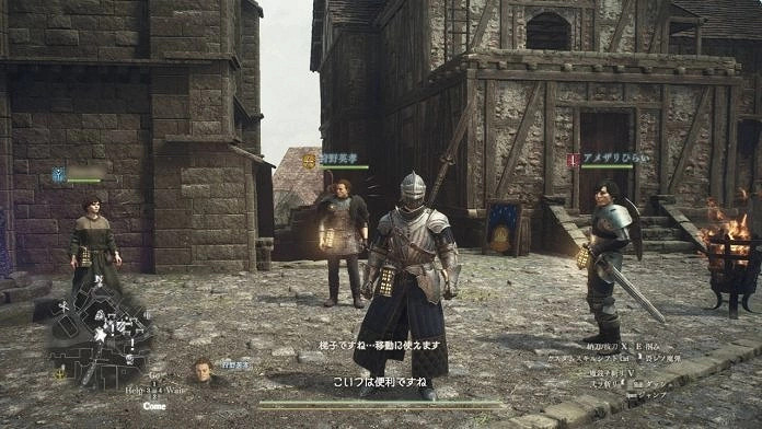 《龍之信條2》隨從會帶著你跳崖 這也是play的一環嗎 《龍之信條2》隨從會帶著你跳崖 這也是play的一環嗎