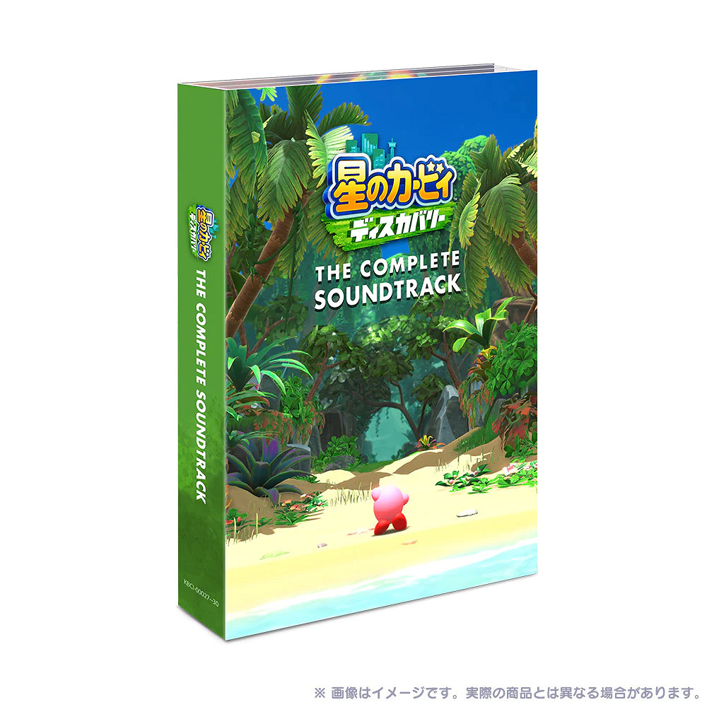 《星之卡比:探索發現》雙版本原聲集開訂!9月發售 《星之卡比:探索發現》雙版本原聲集開訂!9月發售