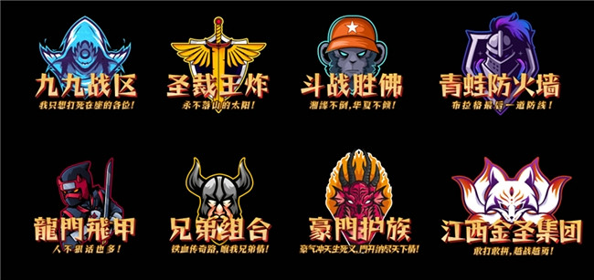 996傳奇盒子電競賽開啟蘿卜蹲模式,2024上半年共有4場賽事等你加入 996傳奇盒子電競賽開啟蘿卜蹲模式,2024上半年共有4場賽事等你加入