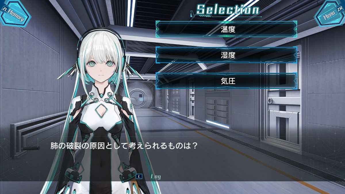 科幻懸疑推理ADV新作《Altair號的殺人》公開! 科幻懸疑推理ADV新作《Altair號的殺人》公開!