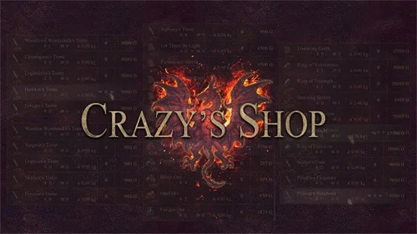 《龍信2》商店MOD發布:可在遊戲中直接購買小額付費內容