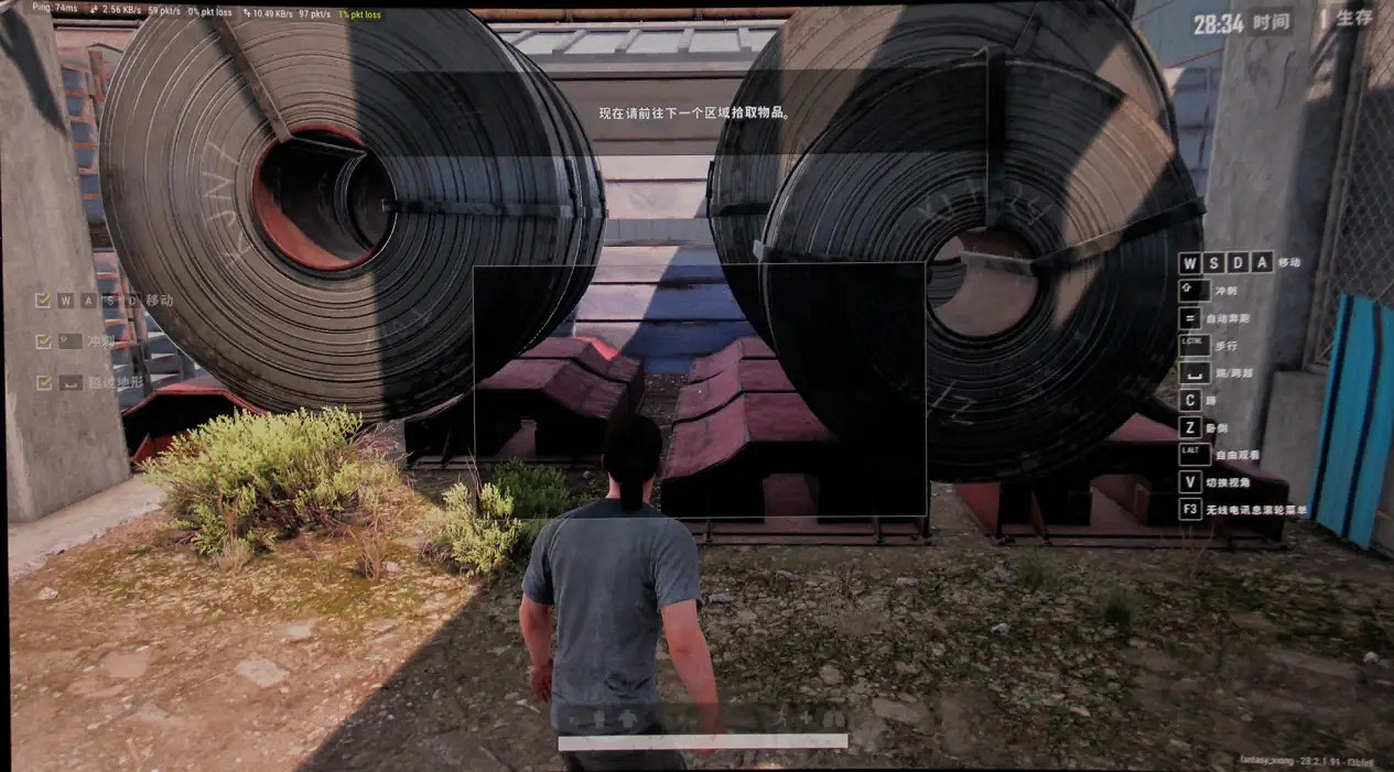 萬元電競顯示器好在哪?體驗完這五點,才知外星人AW3225QF無愧真旗艦 萬元電競顯示器好在哪?體驗完這五點,才知外星人AW3225QF無愧真旗艦