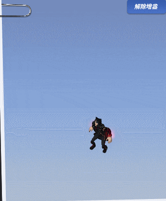 超特腥紅月虎浩燃免費領 全新版本引爆《街頭籃球》