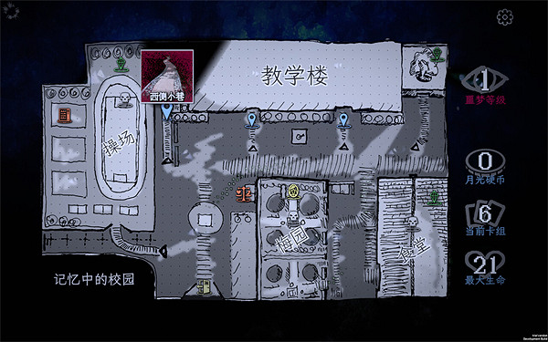 中國大陸研發獨立遊戲《萬手一體》新試玩Demo發布 24年內發售