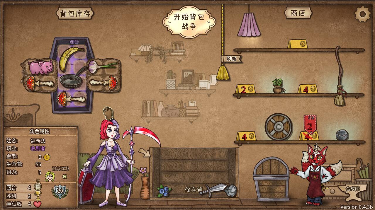 “Steam牌組構建遊戲節”遊戲大賣