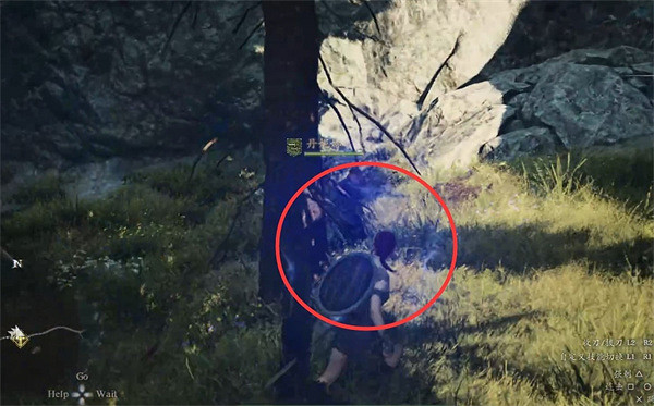 《龍之信條2》新兵的苦難支線攻略 《龍之信條2》新兵的苦難支線攻略