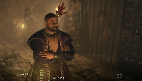 《龍之信條2》小小的冒險支線攻略