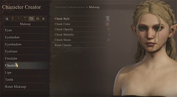 《龍之信條2》塞爾達捏臉資料分享 《龍之信條2》塞爾達捏臉資料分享