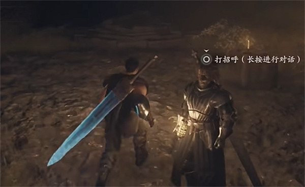 《龍之信條2》前期偷學劍聖斬方法 《龍之信條2》前期偷學劍聖斬方法