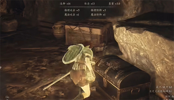 《龍之信條2》鬥士巫師魔劍士職業進階前置任務分享 《龍之信條2》鬥士巫師魔劍士職業進階前置任務分享