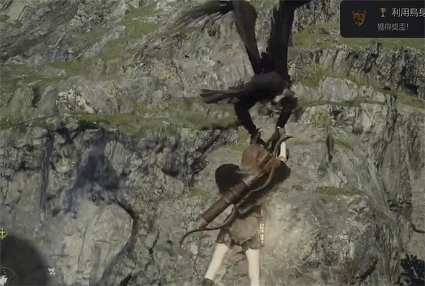 《龍之信條2》利用鳥身女妖移動攻略 《龍之信條2》利用鳥身女妖移動攻略